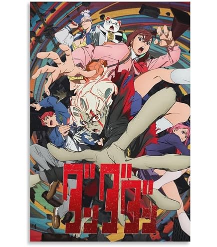 Amazon.com: Skinhub 12